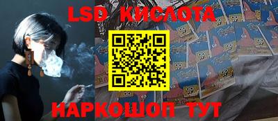 ALPHA-PVP Комсомольск-на-Амуре