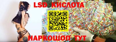 дмт Коммунар