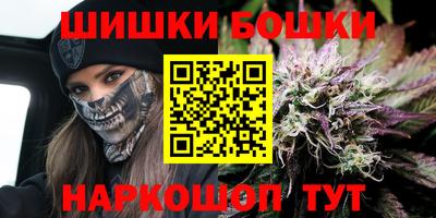 первитин Конаково