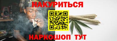 дмт Коммунар