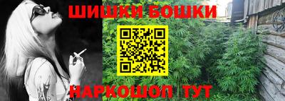 первитин Конаково