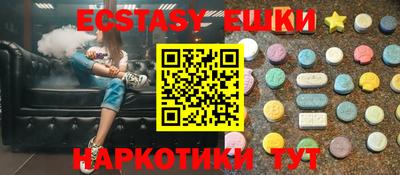 ALPHA-PVP Комсомольск-на-Амуре