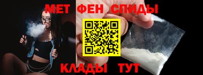 дмт Коммунар