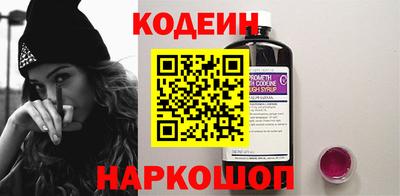 первитин Конаково