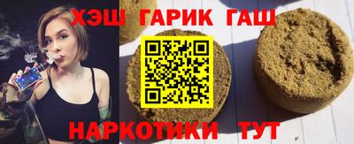 первитин Конаково