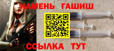 дмт Коммунар