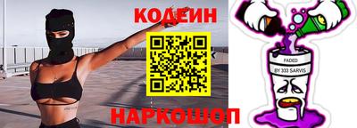 первитин Конаково