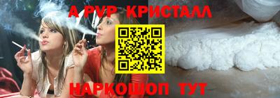 дмт Коммунар