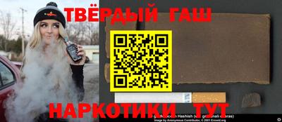 первитин Конаково