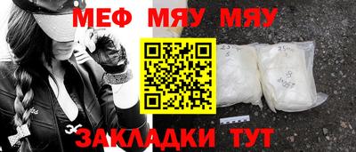 дмт Коммунар