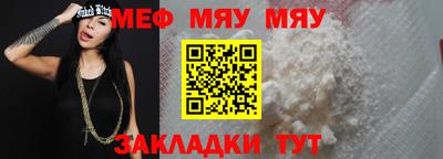 ALPHA-PVP Комсомольск-на-Амуре