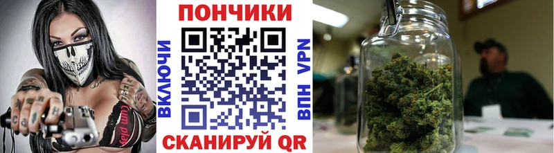 даркнет сайт  Копейск  Марихуана гибрид 